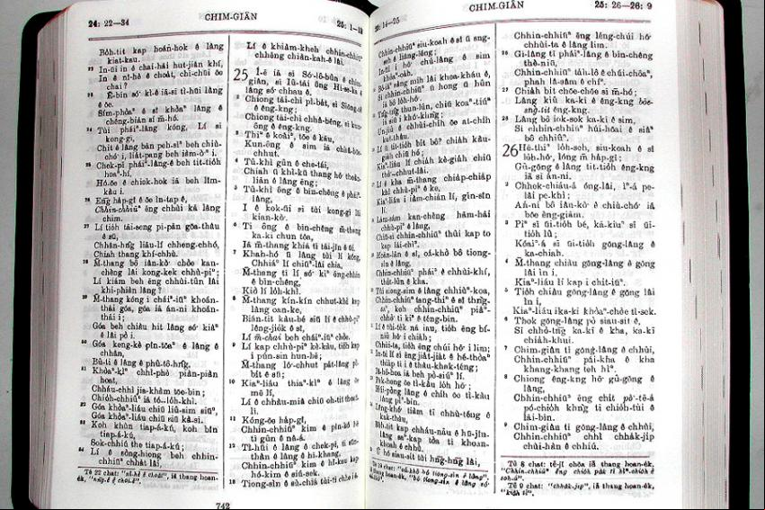 Biblia - Foto-Dominio publico